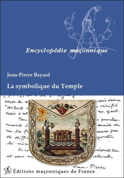 La symbolique du Temple